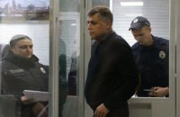 ​​Справа “Мідас”: колишньому раднику Галущенка знову зменшили заставу, але він залишається під вартою