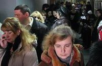 В выходные очередей в районных налоговых инспекциях не было, - ГНАУ 