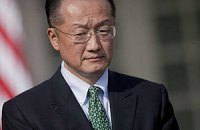 ​Япония поддержит кандидата на пост главы Всемирного банка от США