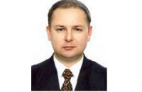 Івано-Франківську область очолив Троценко