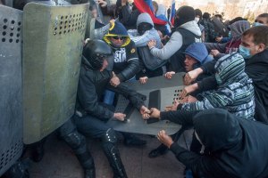 Здание СБУ в Донецке удалось освободить
