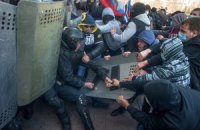 Здание СБУ в Донецке удалось освободить