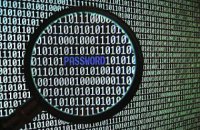 База данных с 26 миллионами паролей оказалась в открытом доступе