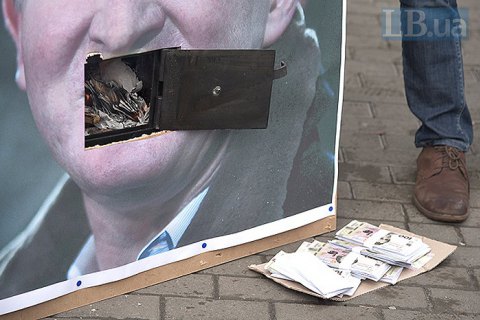 ​АМКУ отклонил жалобу "Энергоатома" на "Роттердам+"