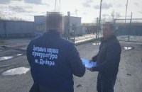 В Дніпрі оголосили про підозру директору полігону ТПВ через пожежу, що спричинила збитки екології на 8 млн грн