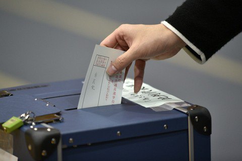 ​Партия Синдзо Абэ побеждает на парламентских выборах в Японии