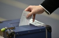 ​Партия Синдзо Абэ побеждает на парламентских выборах в Японии