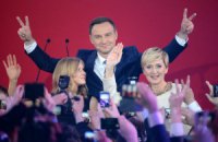 Дуда официально объявлен следующим президентом Польши