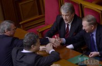 За фасадом отставки Наливайченко