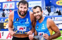 Український дует вийшов у плей-оф кваліфікації світової першості з пляжного волейболу 