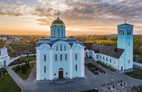 Владимир-Волынский решил вернуть историческое название Владимир