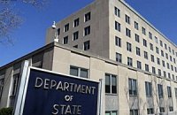 Держдепартамент США: в Україні складно зареєструвати релігійну організацію