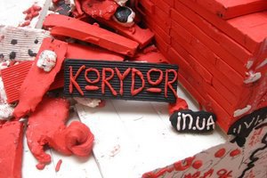 Издание о культуре стало первым украинским СМИ, профинансированным через краудфандинг