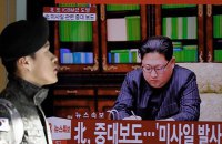 У Мережі з'явилося відео запуску останньої ракети КНДР