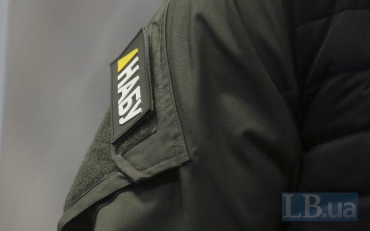 ​Співробітника СБУ підозрюють в організації схеми незаконного бронювання військовозобов’язаних 