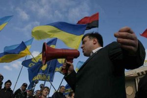 Тягнибок узнал, что губернаторам поручили готовиться к референдуму