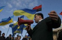 Тягнибок узнал, что губернаторам поручили готовиться к референдуму