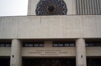 ​У нас вкрали вибір