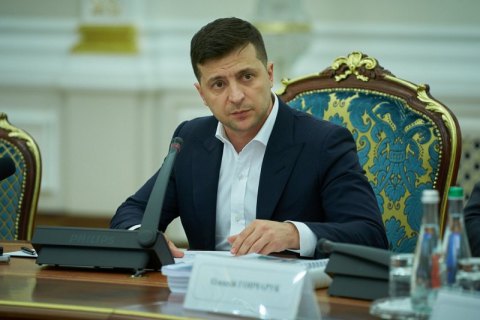 Зеленский предложил направить полученные от "Газпрома" $2,9 млрд на дороги и медицину