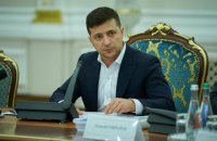 Зеленський запропонував спрямувати отримані від "Газпрому" $2,9 млрд на дороги і медицину