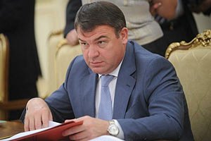 Минобороны РФ добивается в суде возвращения долга ЕЭСУ