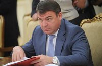 Минобороны РФ добивается в суде возвращения долга ЕЭСУ