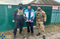 На Харківщині затримали колишніх посадовців Укрзалізниці, які допомагали окупантам