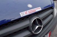 Підрозділ «Артан» отримав мікроавтобус від волонтерів «Української команди»