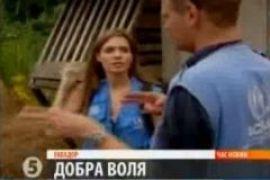 Анджелина Джоли в джунглях Эквадора 