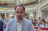​Нова конкурсна процедура відбору кандидатів на посади суддів КСУ запрацює вже в лютому, — Дирдін
