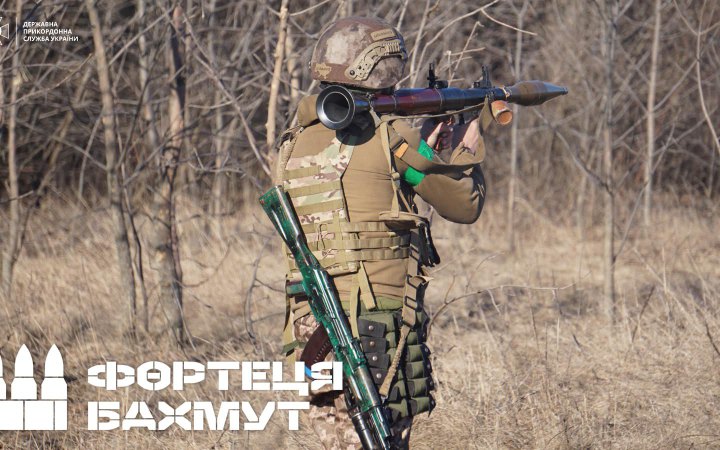 Три атаки "вагнерівців" відбили прикордонники у Бахмуті