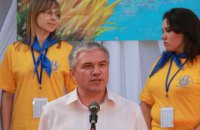 Колишньому чиновникові Київської ОДА пред'явили підозру в розтраті 10 млн гривень