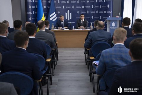ДБР з початку року передало в бюджет майна на 1,734 млрд гривень 