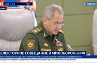 Шойгу: "Основні завдання першого етапу "спецоперації" виконано. Тепер можна зосередитись на "звільненні Донбасу"