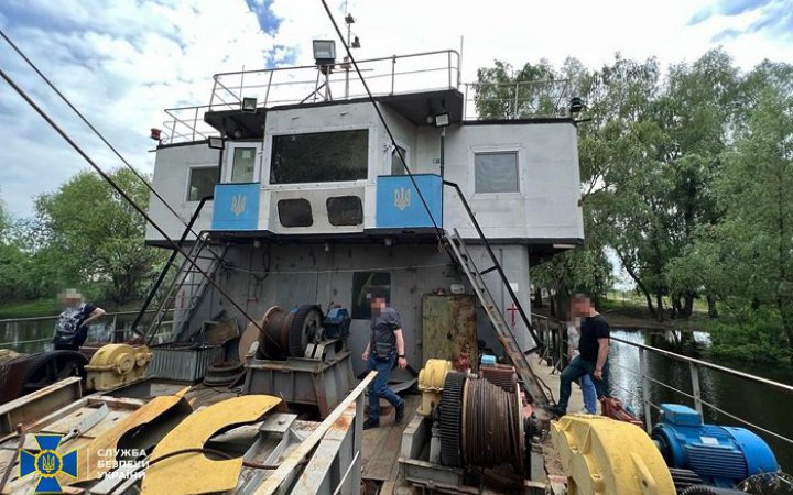 СБУ заблокувала активи компаній російського олігарха на понад мільярд гривень