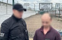 ФСБ завербувала в’язня колонії на Житомирщині. Після звільнення він мав допомагати російським ДРГ на півночі України, – СБУ