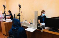 В Украину прибыли около 500 беженцев из Афганистана, - СМИ