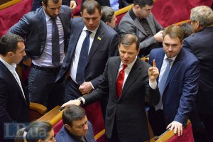 Оставшиеся без руководителей комитеты Рады получит фракция Ляшко