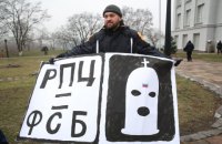Київський суд призупинив заборону на реєстрацію МАФ релігійної громади на фундаменті Десятинної церкви