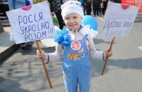 На Банковій закликали виокремити український варіант російської мови