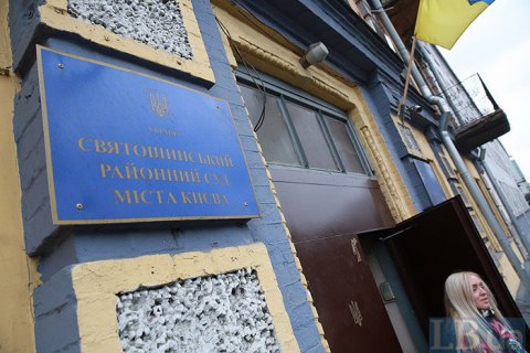 Суд по делу экс-беркутовцев согласился на экспертизу двух видео