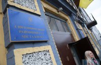 Суд по делу экс-беркутовцев согласился на экспертизу двух видео