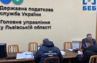 Львівським податківцям повідомили про підозри за "схеми" з відшкодування ПДВ