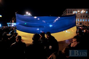 На Михайловскую площадь прибыло подкрепление из Львова