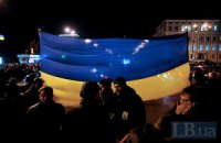 На Михайловскую площадь прибыло подкрепление из Львова