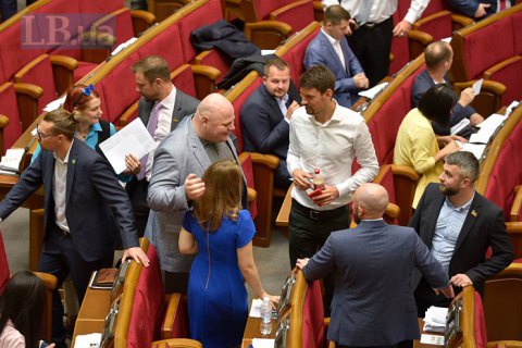 Рада прийняла зміни до Митного кодексу щодо захисту інтелектуальної власності