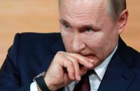 ​Путин: РФ будет искать приемлемое решение по транзиту газа, в том числе для Украины