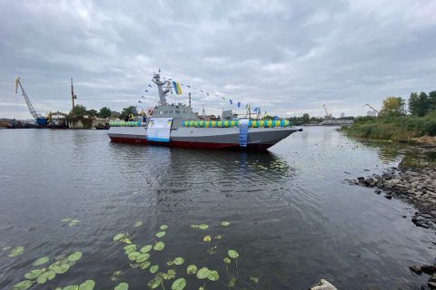 "Кузня на Рибальському" спустила на воду восьмий броньований артилерійський катер 