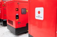 Міненерго: Україна отримала 13 генераторів від JICA для підтримки критичної інфраструктури
