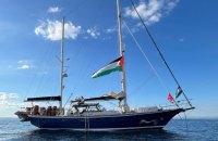 Ізраїль перехопив судна активістів, які везли допомогу Газі